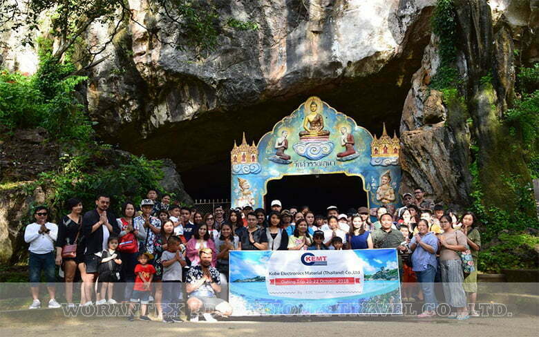 Kobe Electronics Material (Thailand) Co.,Ltd Outing Trip 20-22 October 2018
