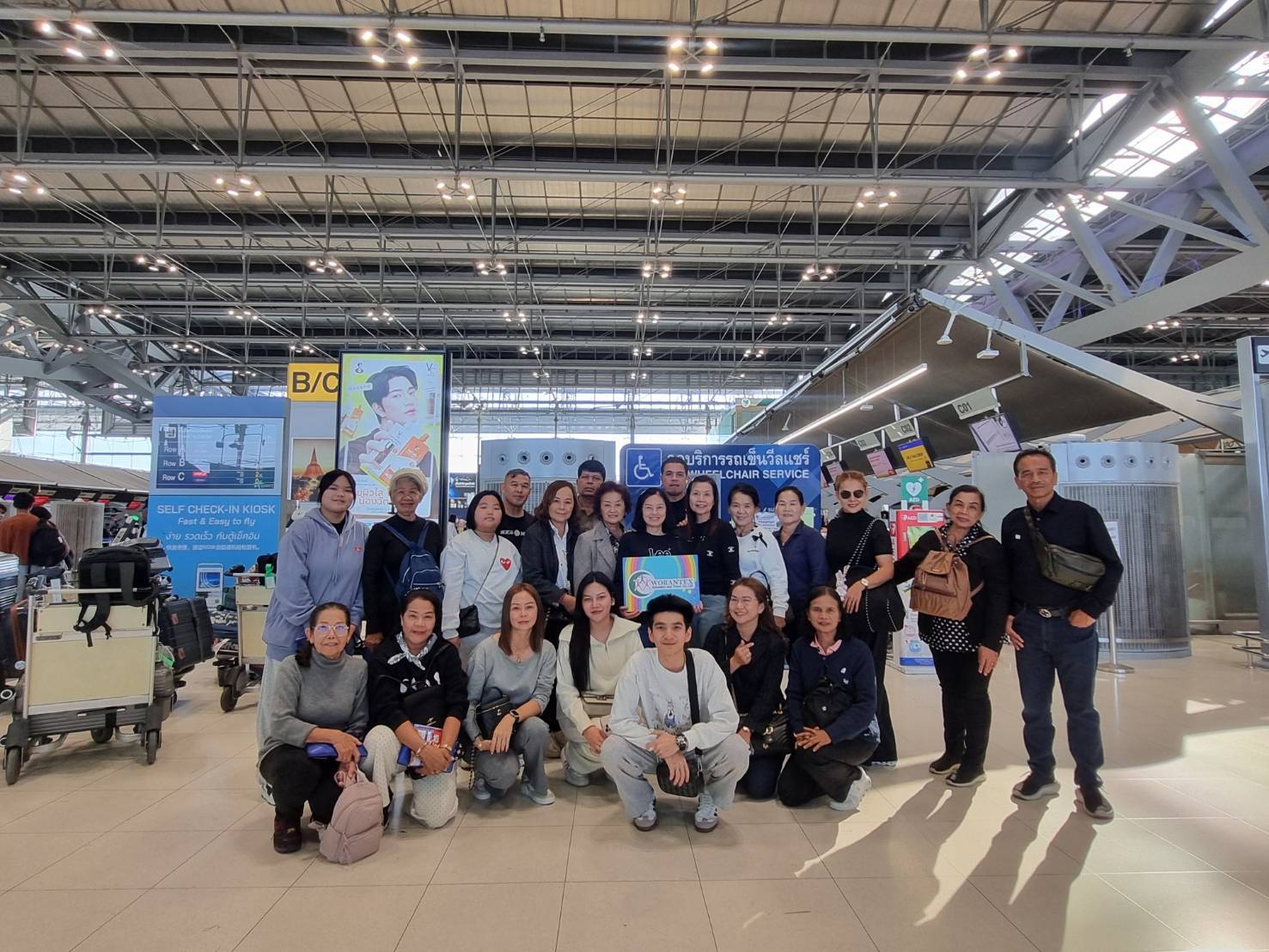 กรุ๊ปเหมา จีน ปักกิ่ง กำแพงเมืองจีน พระราชวังต้องห้าม 6 วัน 4 คืน