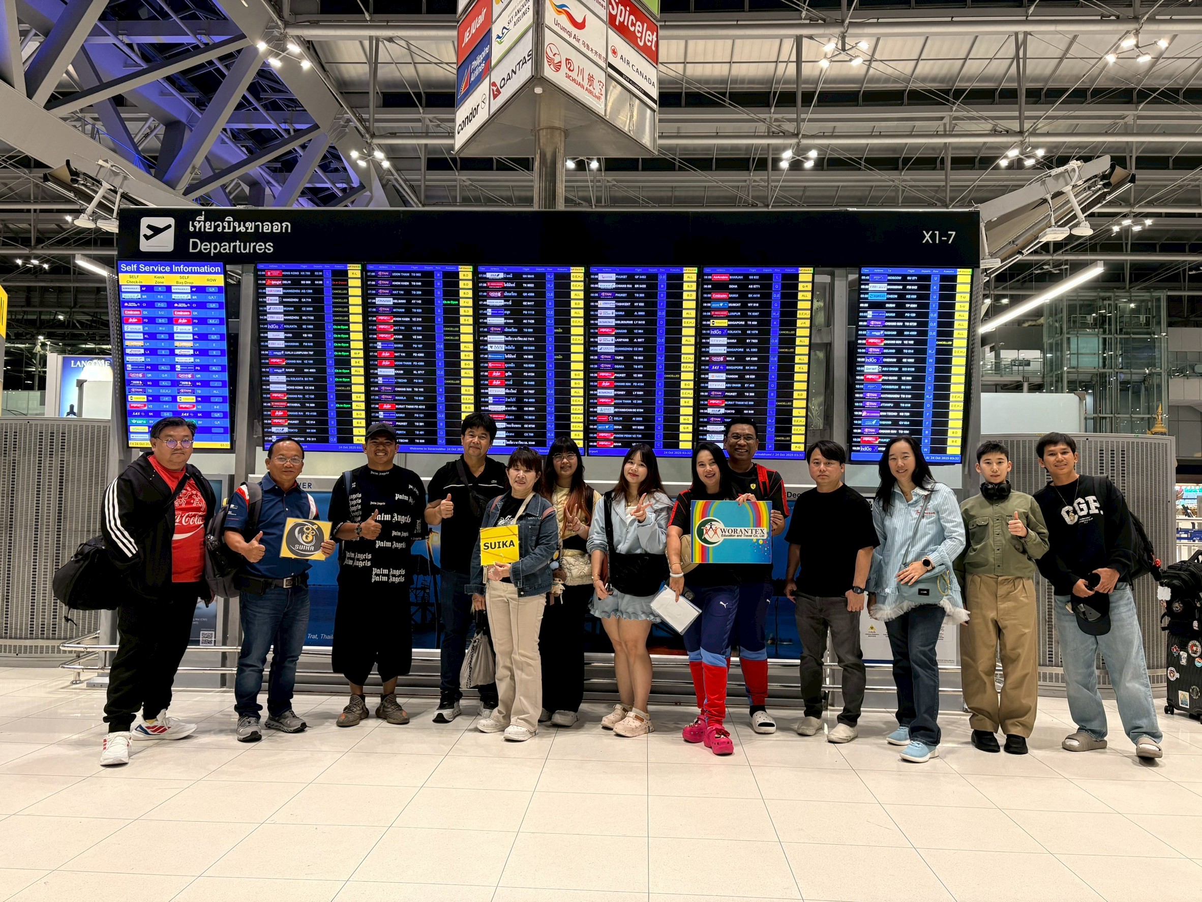 กรุ๊ปเหมา PETRONAS GRAND PRIX OF MALAYSIA 2025   เดินทาง 24-27 ตุลาคม 2025